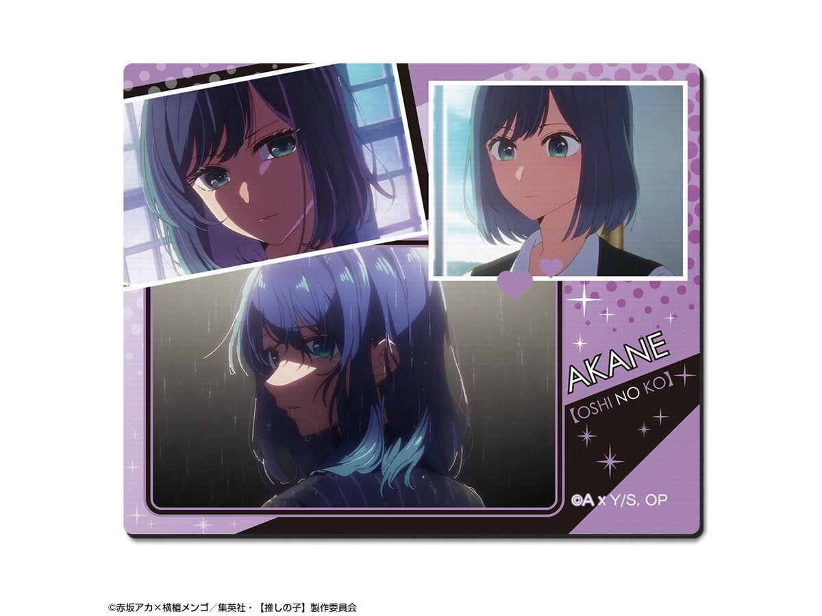 Oshi no Ko: Mouse Pad Design 10 (Akane Kurokawa)