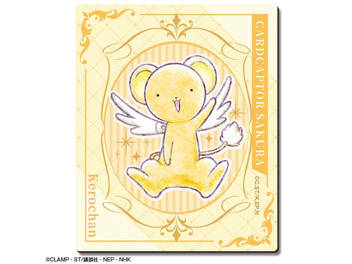 Cardcaptor Sakura Clear Card Edition Rubber Mouse Pad Design 02 (Kero-Chan/A)