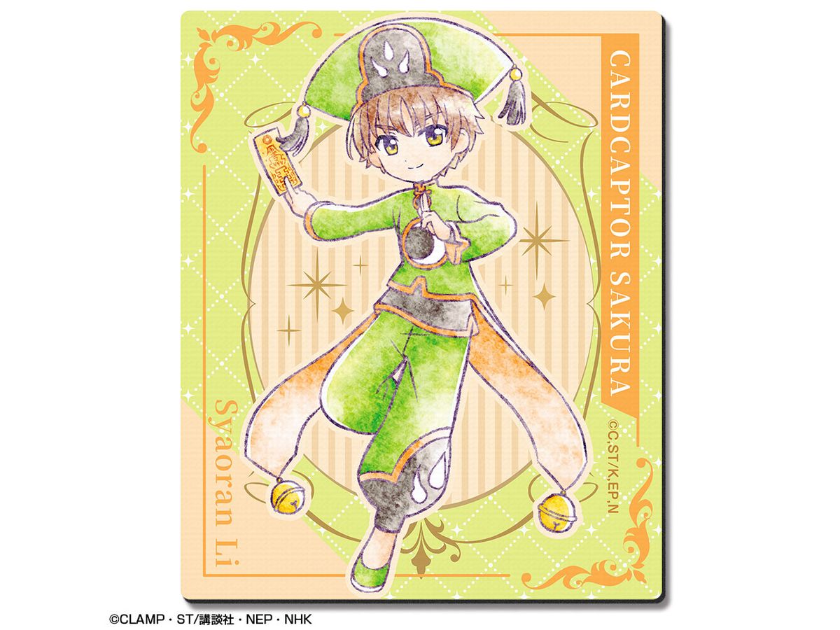 Cardcaptor Sakura: Clear Card Edition Rubber Mouse Pad Design 03 (Li Syaoran/A)