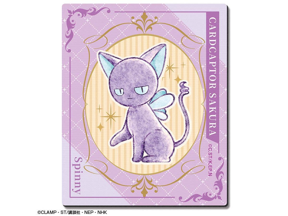 Cardcaptor Sakura Clear Card Edition Rubber Mouse Pad Design 04 (Suppi/A)