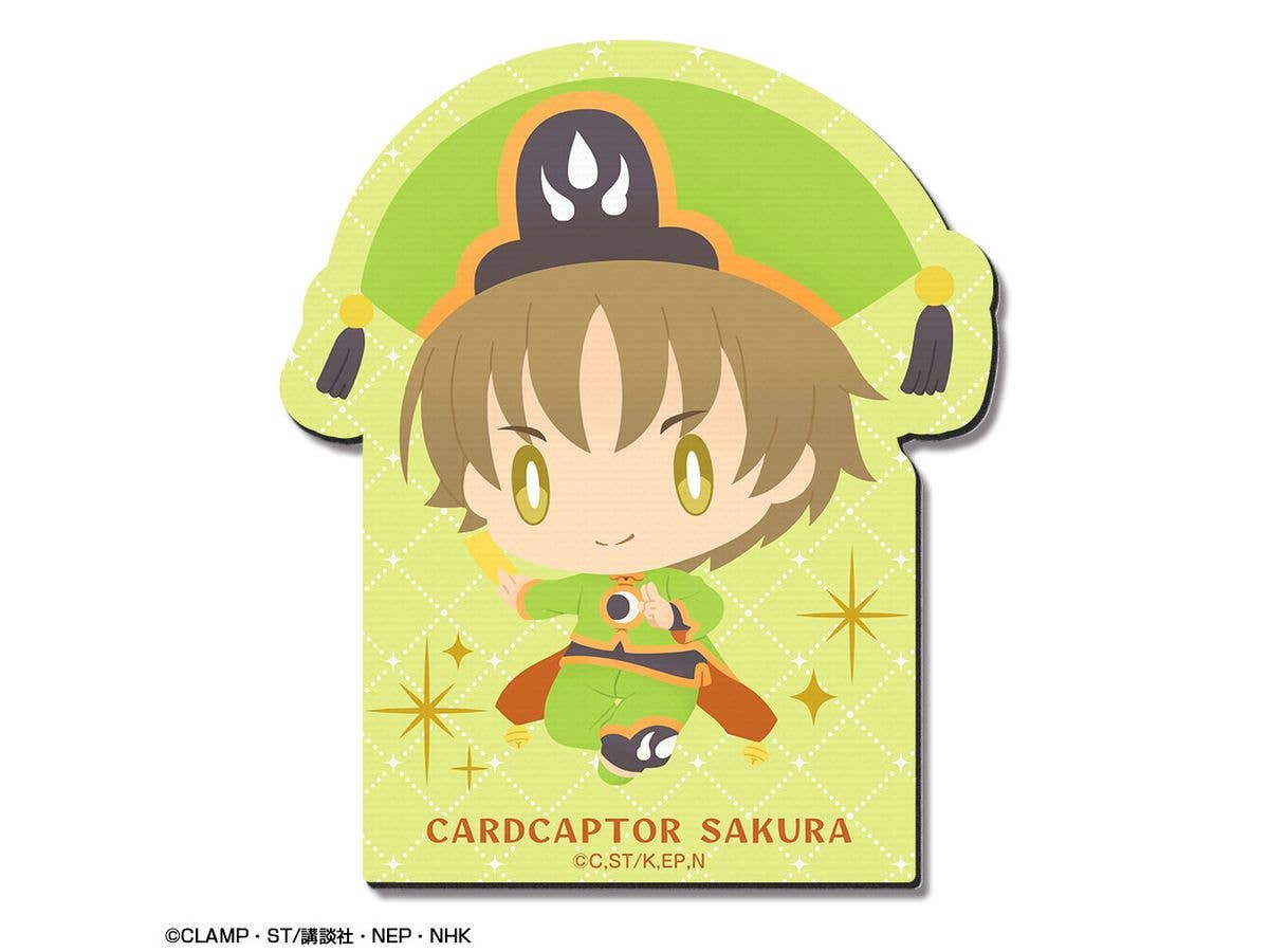 Cardcaptor Sakura: Clear Card Edition Rubber Mouse Pad Design 07 (Li Syaoran/B)