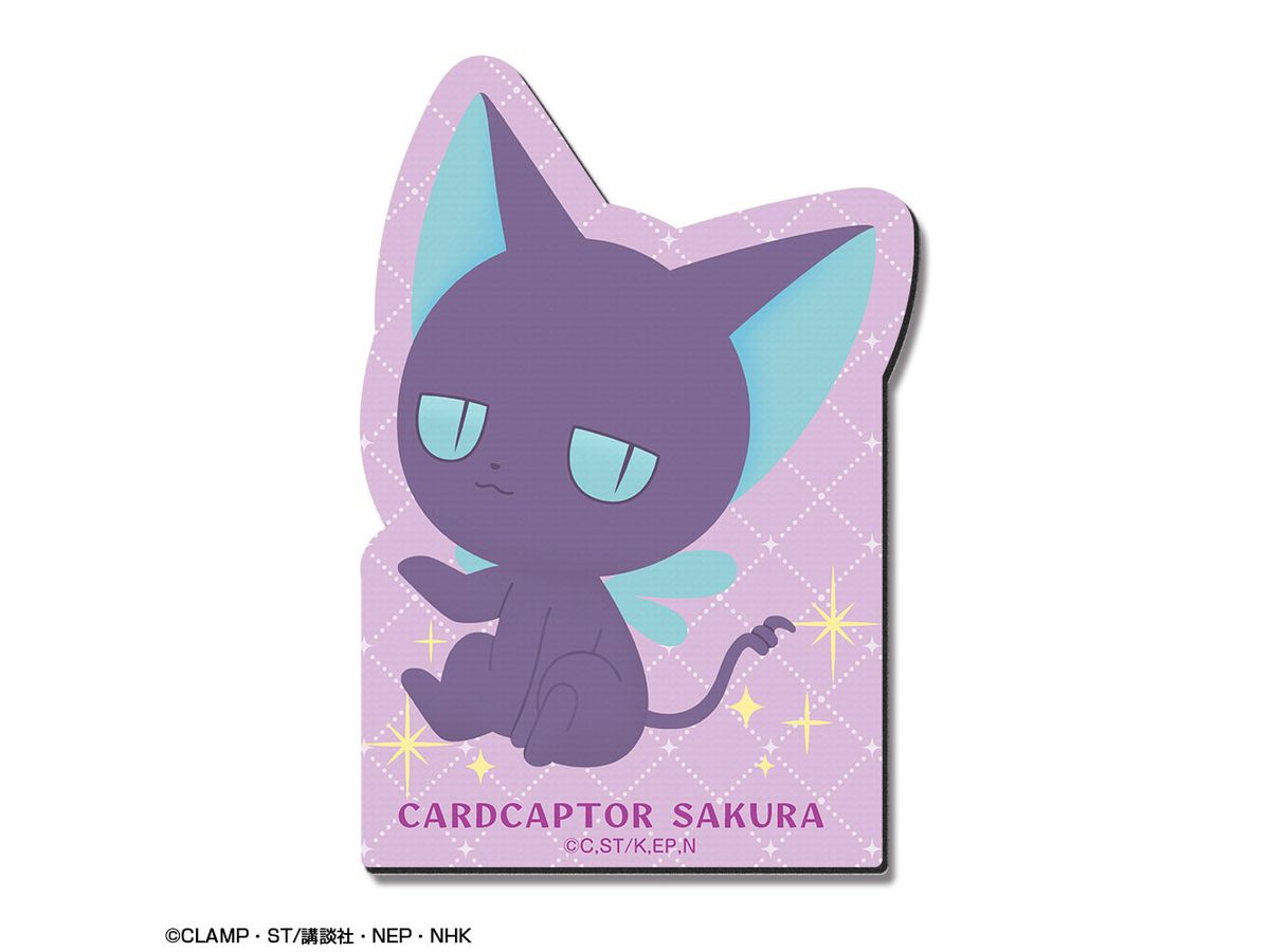 Cardcaptor Sakura Clear Card Edition Rubber Mouse Pad Design 08 (Suppi/B)