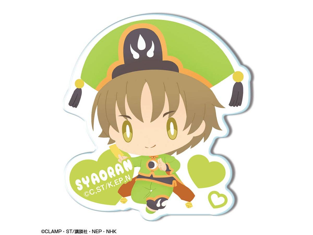 Cardcaptor Sakura: Clear Card Acrylic Badge Design 08 (Li Syaoran)