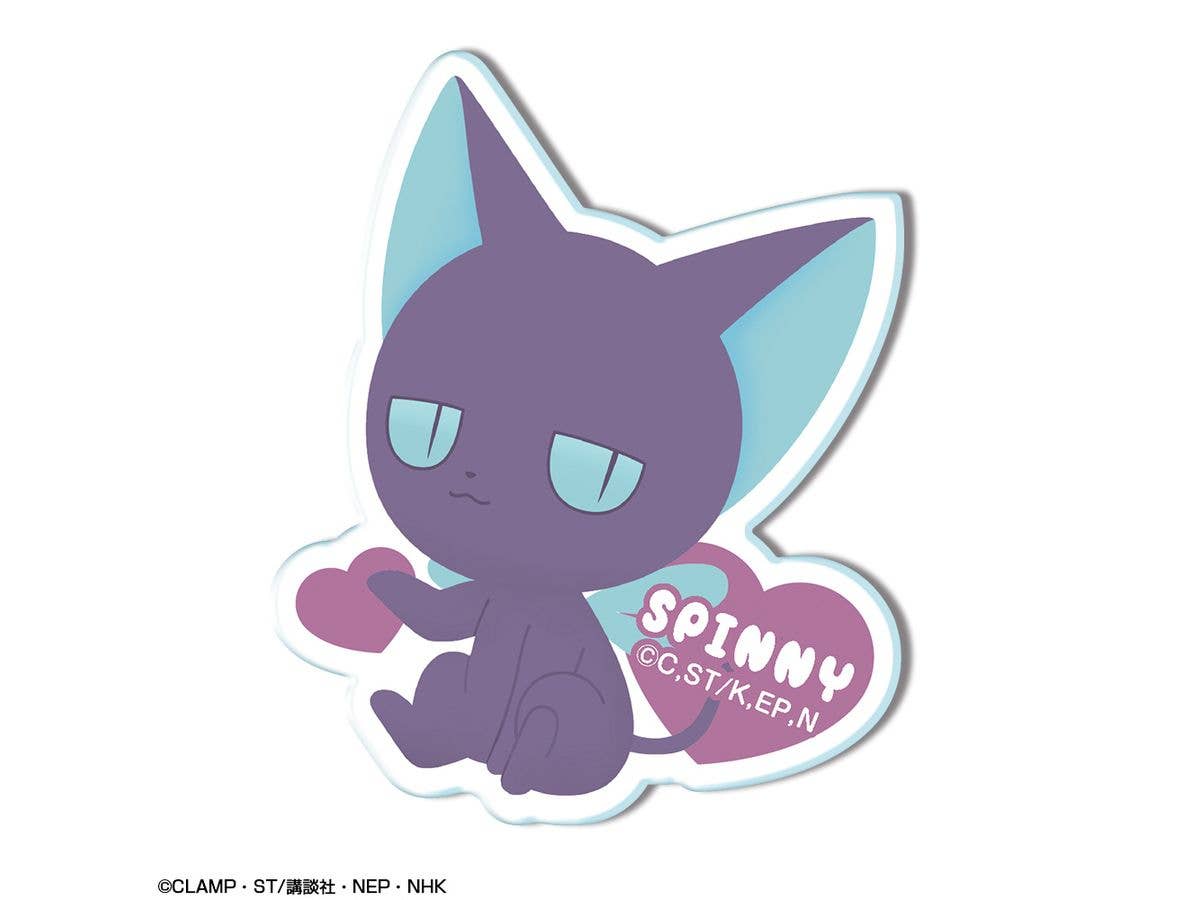 Cardcaptor Sakura: Clear Card Acrylic Badge Design 09 (Suppi)