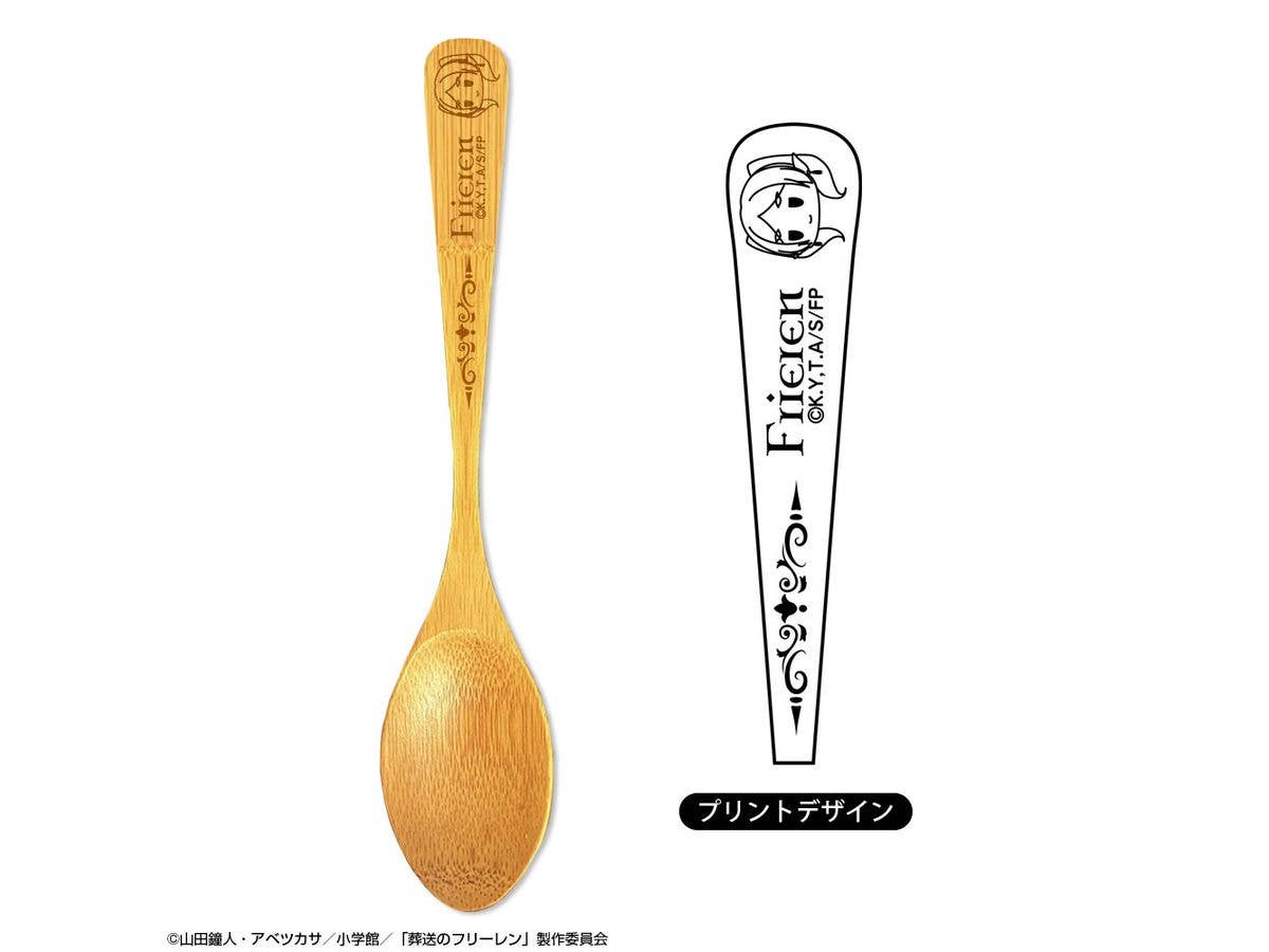 Frieren: Beyond Journey's End - Bamboo Spoon Design 01: Frieren A