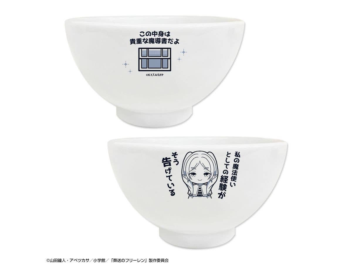 Frieren: Beyond Journey's End - Donburi (Rice Bowl) Frieren