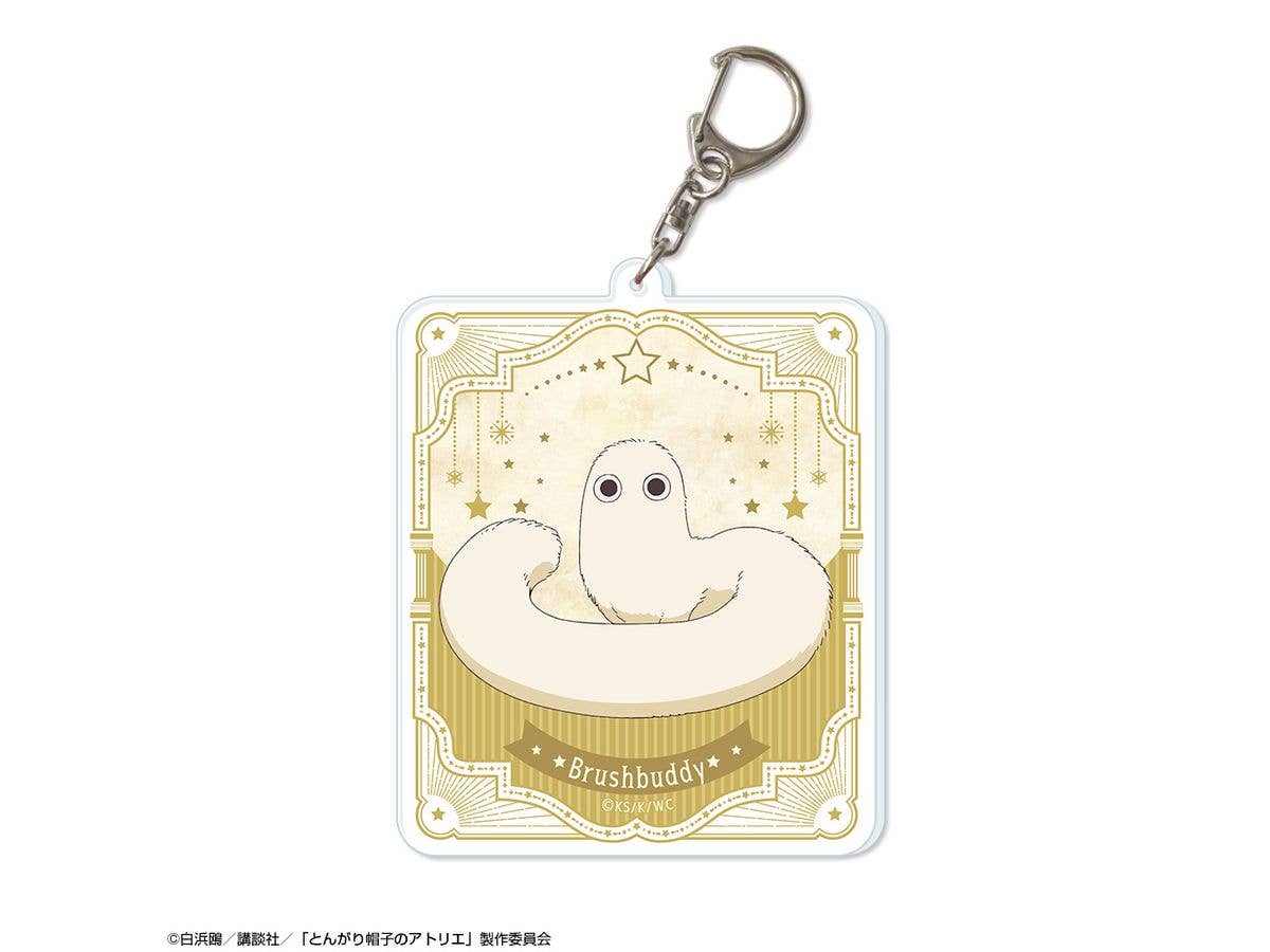 TV Anime Witch Hat Atelier: Big Acrylic Keychain Design 06 (Brushbuddy)