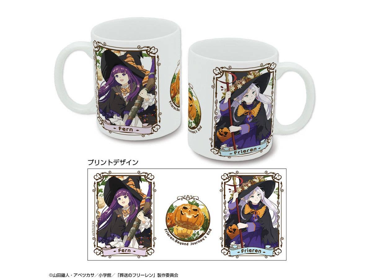 Frieren: Beyond Journey's End - Mug (Ver. 2), Design 02: Frieren & Fern