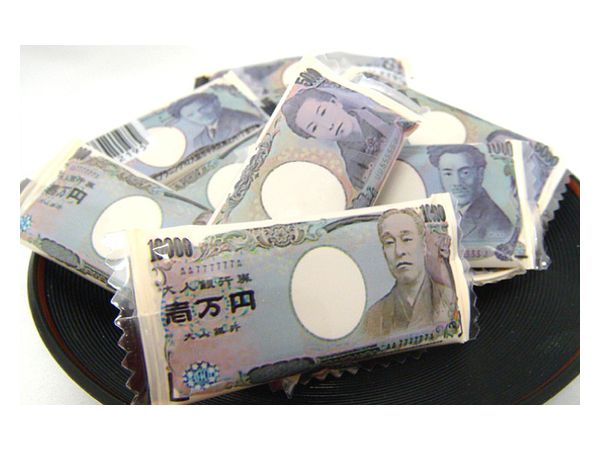 Japanese Yen (Bill) Shaped Chocolate: 1Box (24pcs)