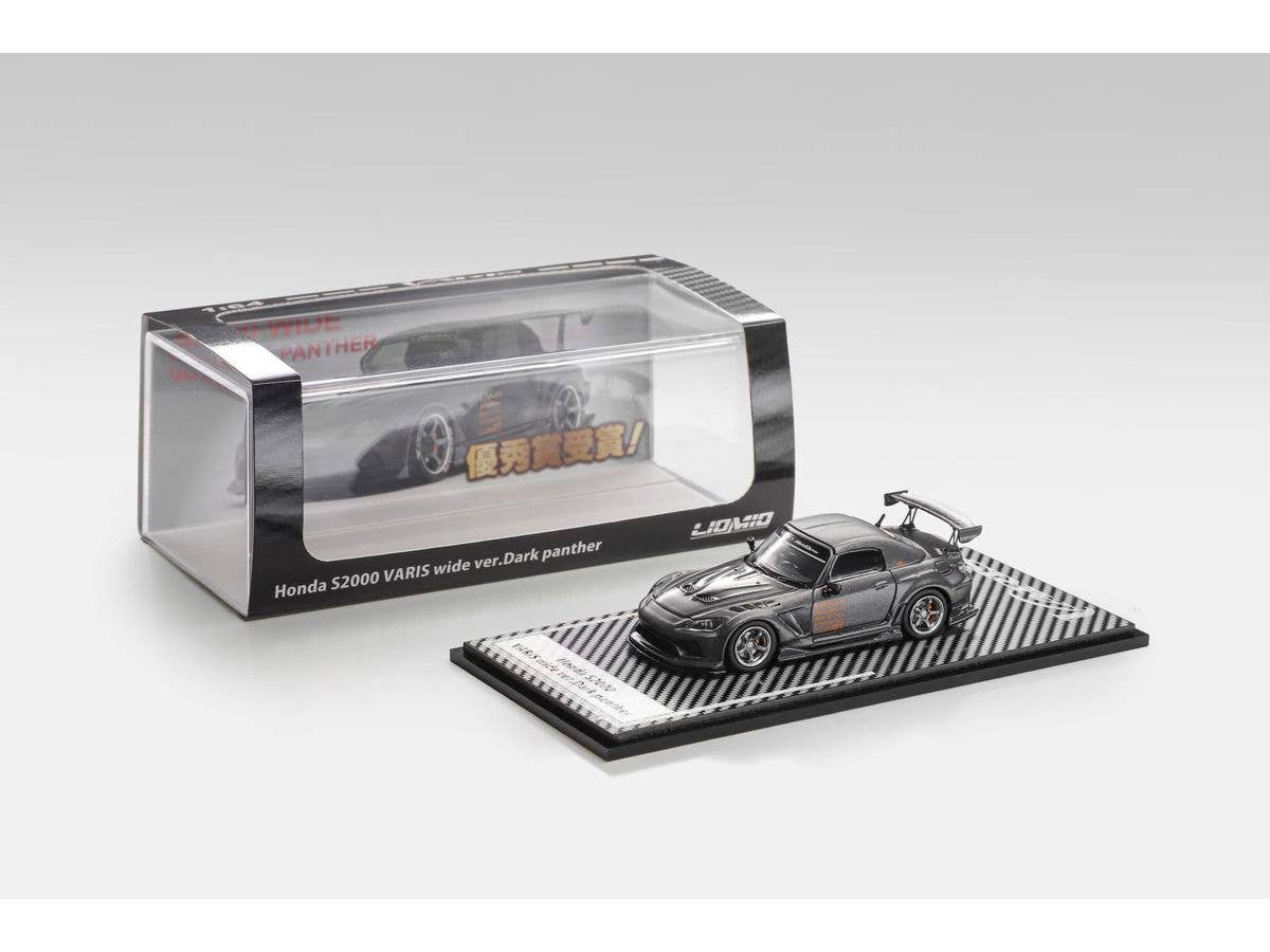 Honda S2000 Varis Wide Ver. Darkpanther