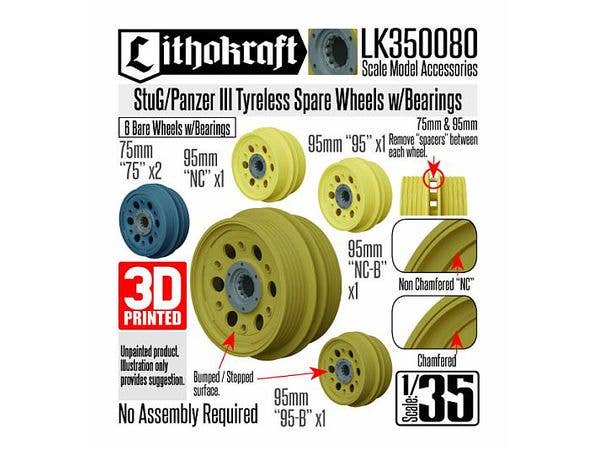 WWII German StuG/Pz III Tyreless Spare Wheels w/Bearings