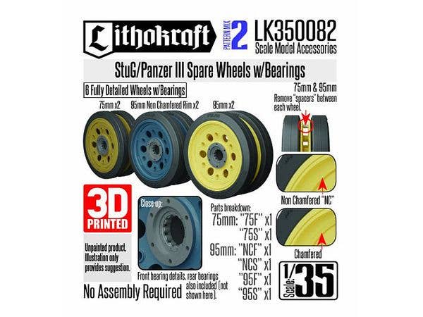 WWII German StuG/Pz III Spare Wheels w/Bearings Patern Mix 2