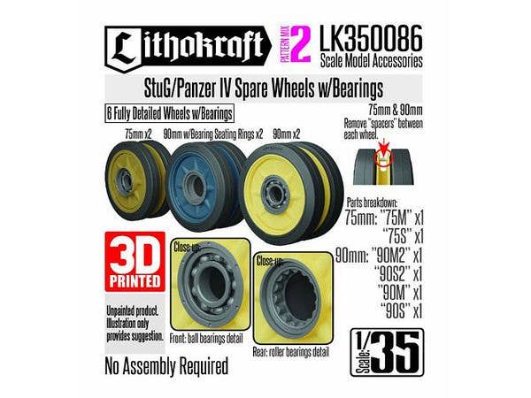 WWII German StuG/Pz IV Spare Wheels w/Bearings Patern Mix 2