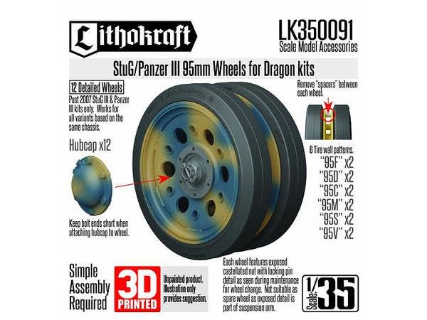 Panzer III 95mm Wheels for Dragon kits