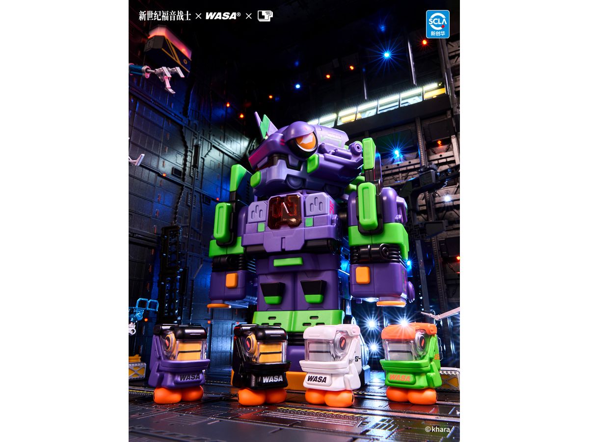 Evangelion x WASA Super Train Combined Robot EVA206 Collaboration Series 1Box 4pcs