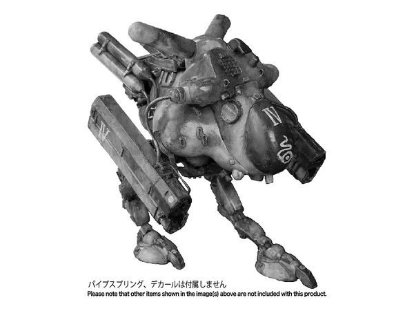 Ma.K.034 MK52C Cockatrice (Reissue)