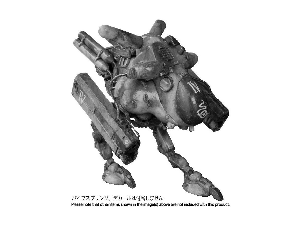 Ma.K.034 MK52C Cockatrice