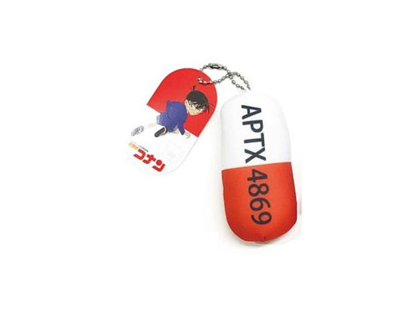 Detective Conan (Squeeze Keychain) APTX-4869