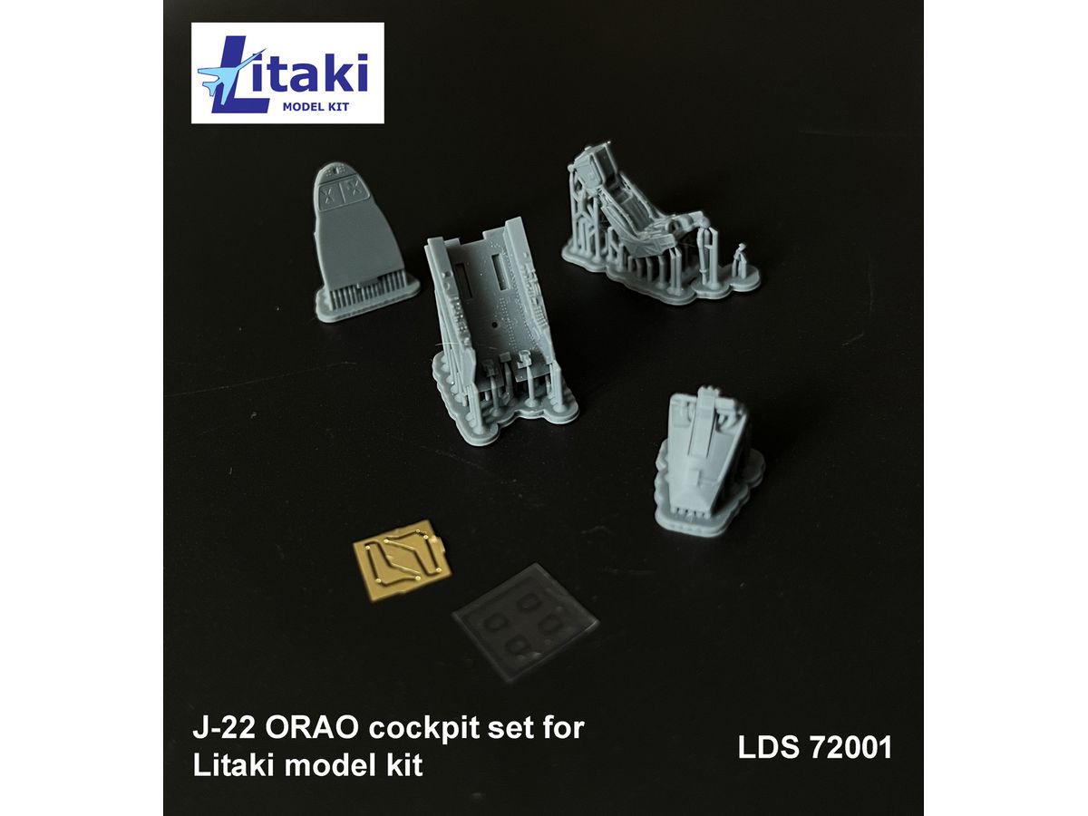 cockpit set for J-22 ORAO (for Litaki model kit)