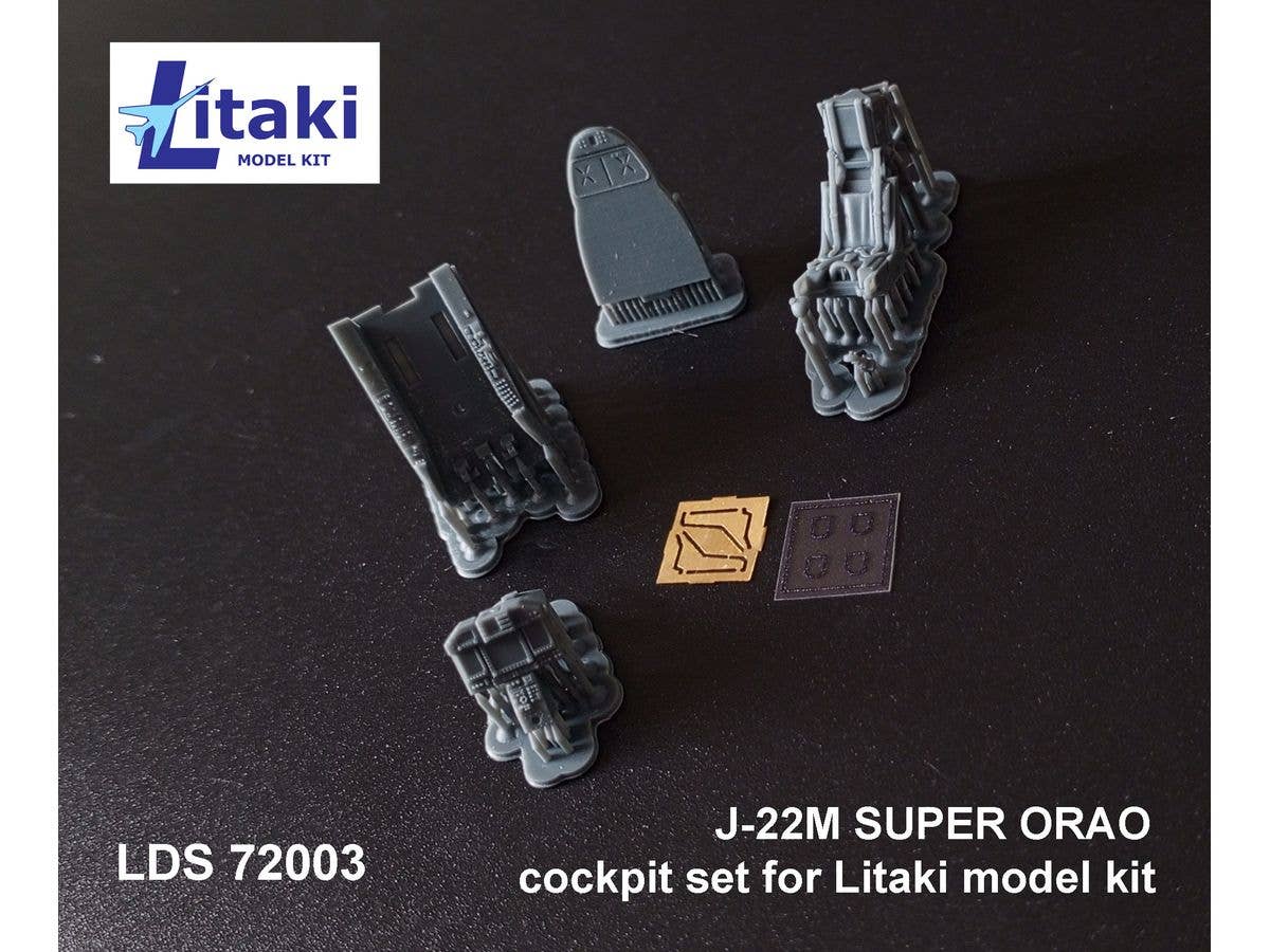 cockpit set for J-22M SUPER ORAO (for Litaki model kit)