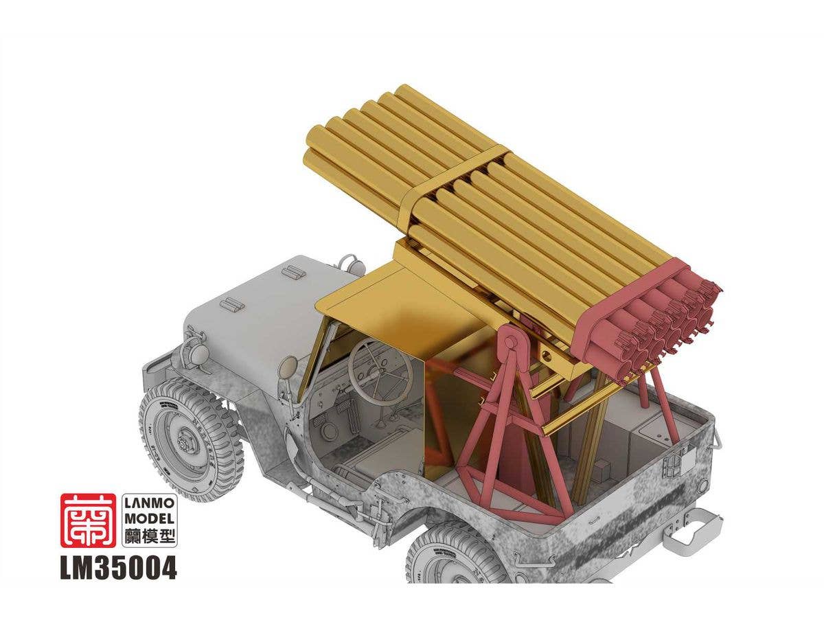 Willys Jeep MB Rockets Conversion Set