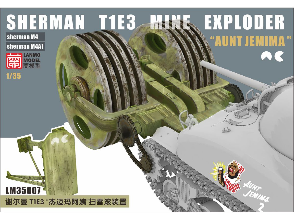 Sherman T1E3 Mine Exploder Aunt Jemima