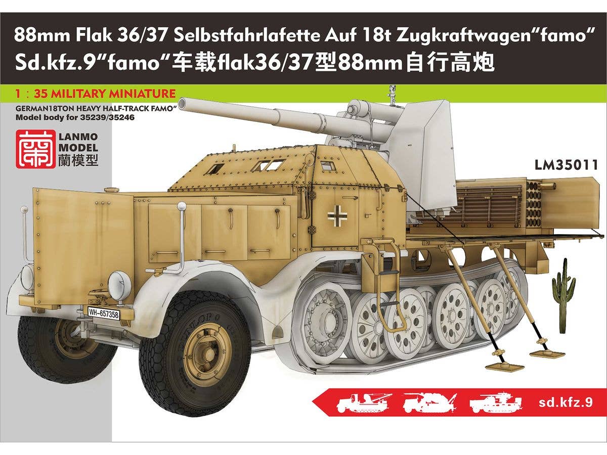 88mm Flak 36/37 Selbstfahrlafette auf 18t Zugkraftwagen