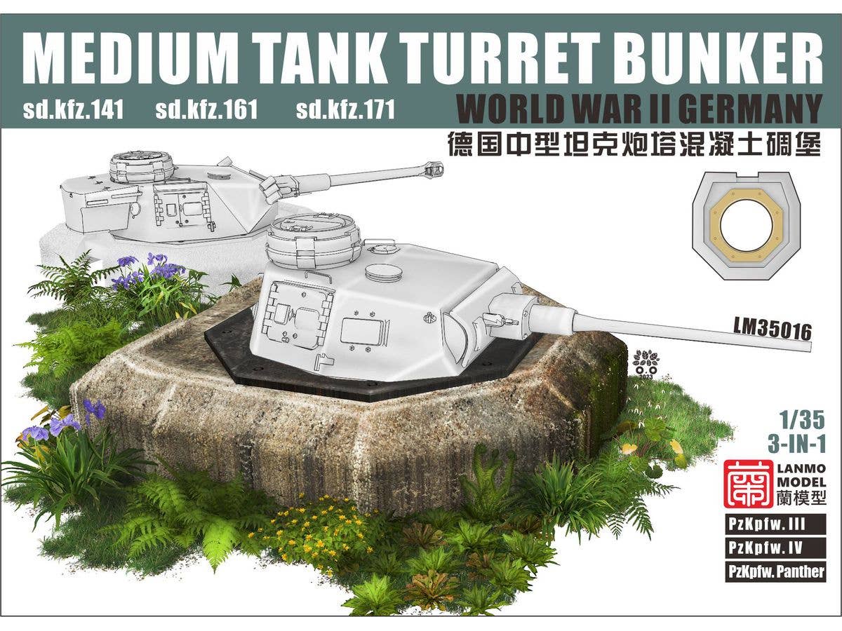 World War II Germany Medium Tank Turret Bunker