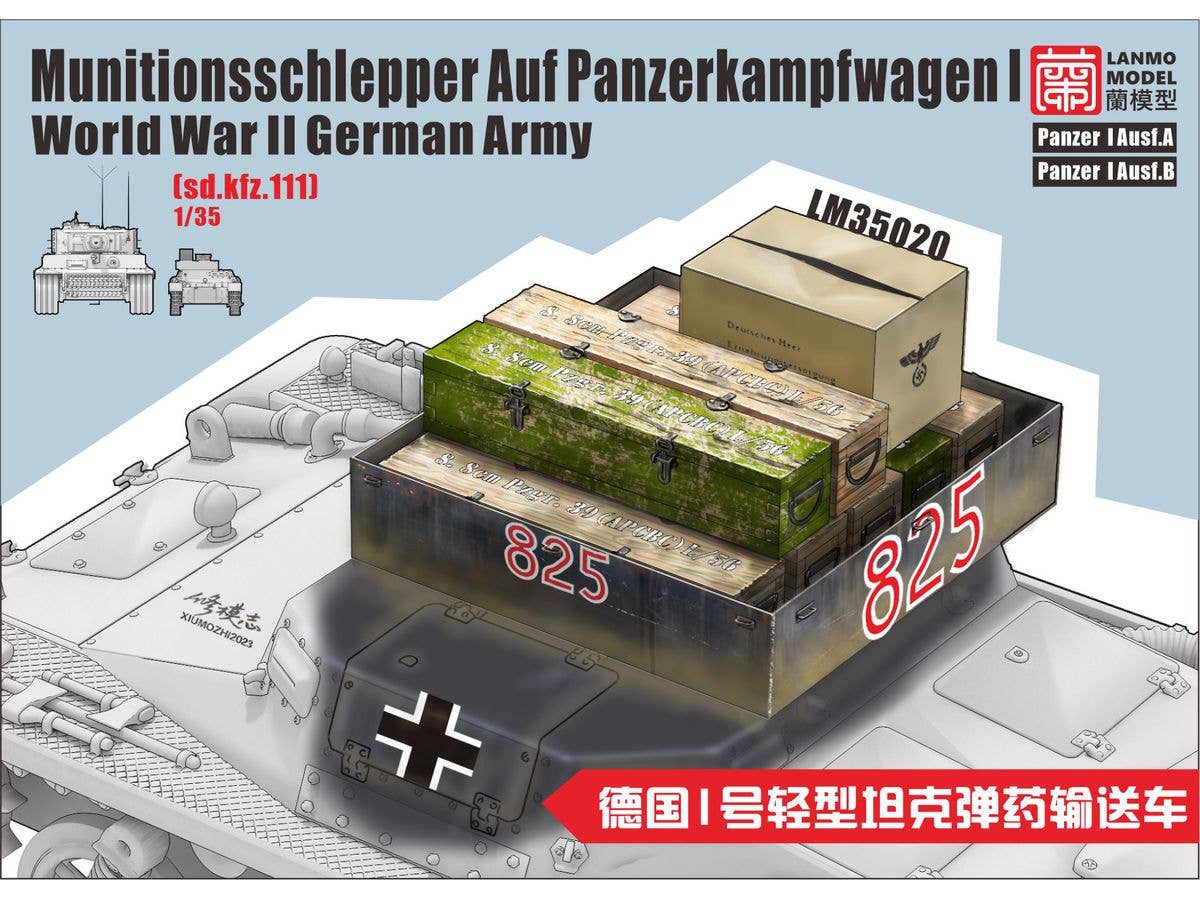 World War II Germany Munitionsschlepper PzKpfw I