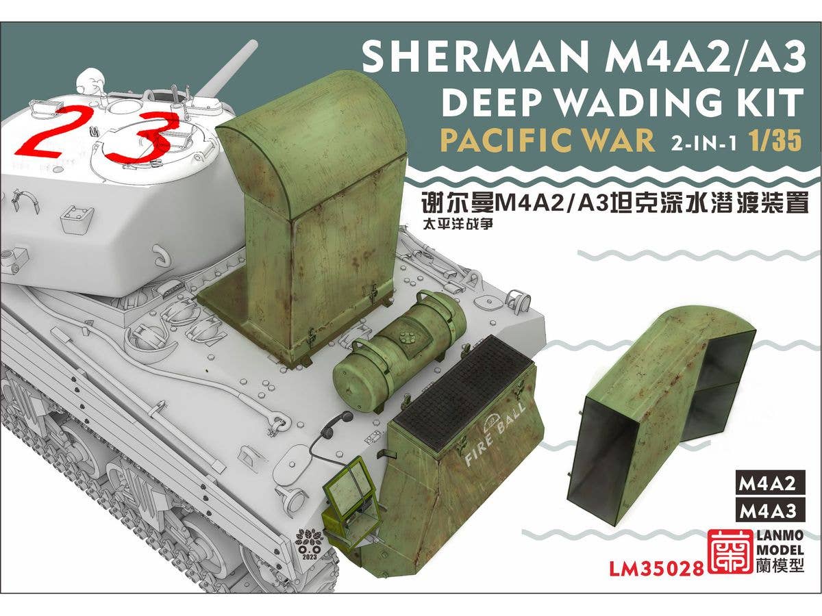 World War II U.S. Army Pacific War Sherman M4A2/M4A3 Deep Wading Kit