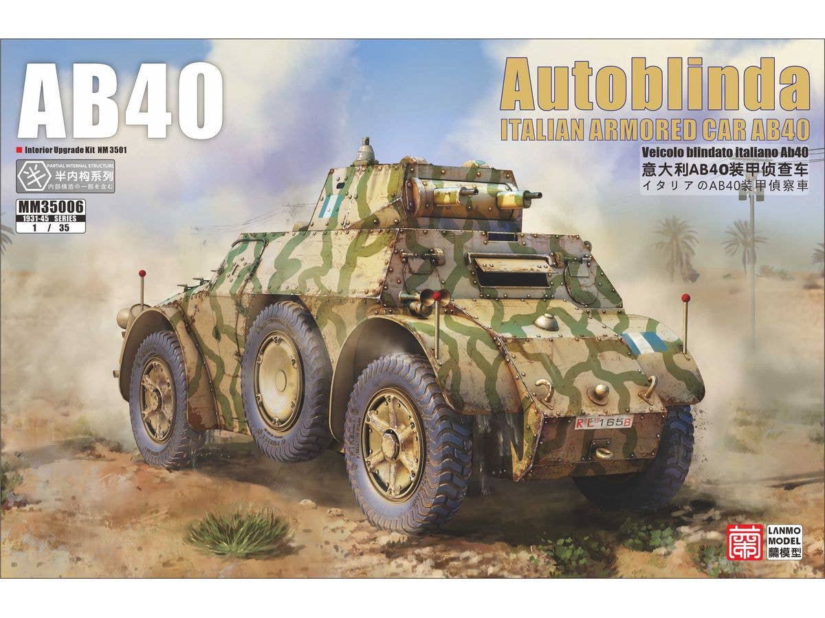 Italian Autoblindo 40 Armored Car AB40