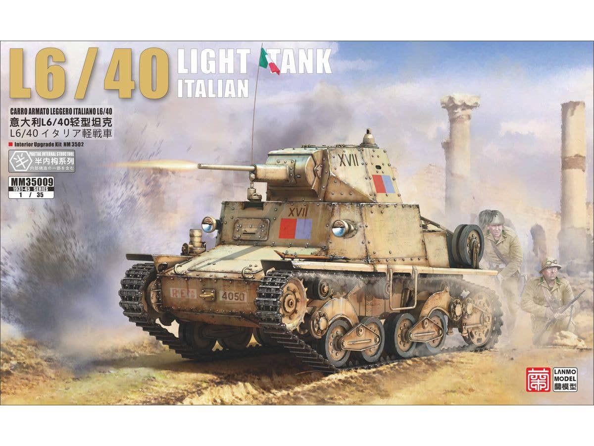 Italian L6/40 Light Tank