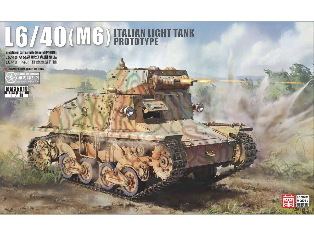 L6/40 (M6) Light Tank Prototype