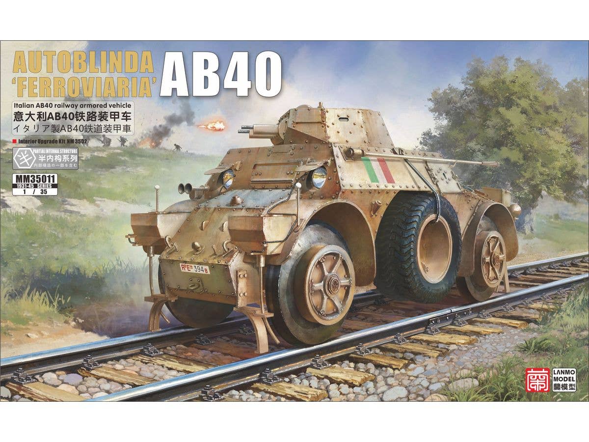Italian AB40 AUTOBLNDA FERROVIARIA