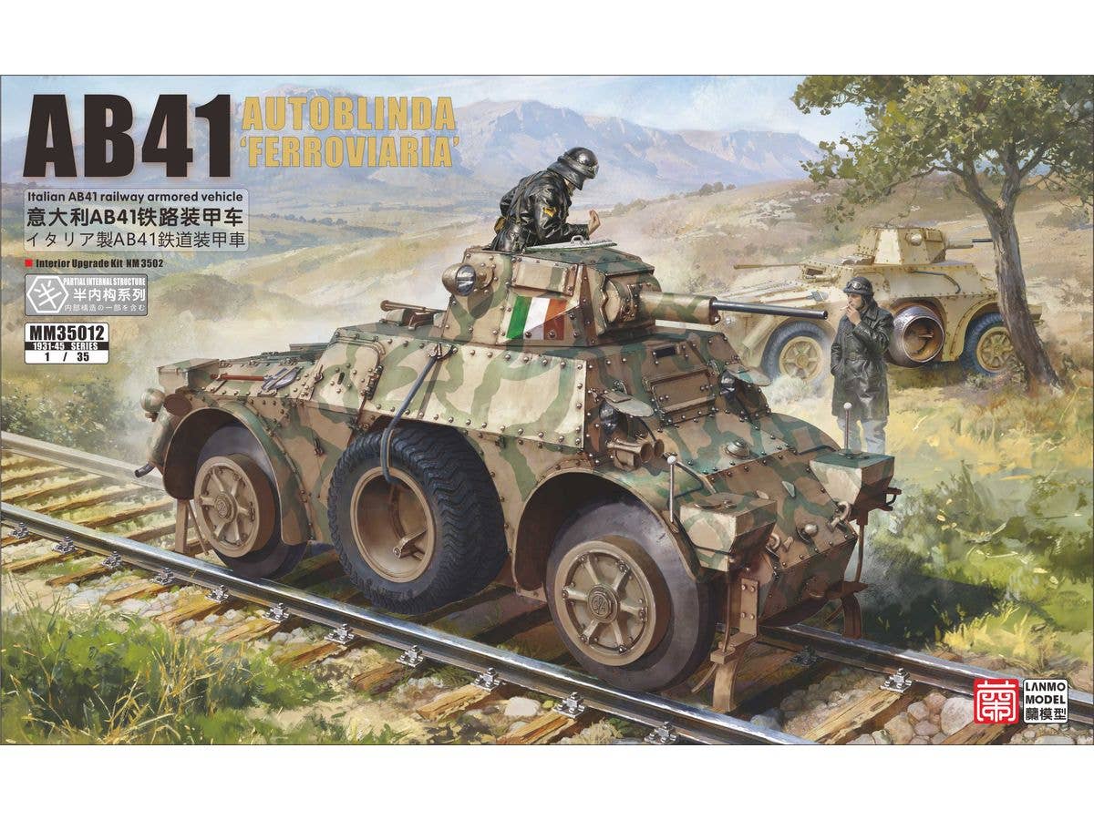 Italian AB41 AUTOBLNDA FERROVIARIA
