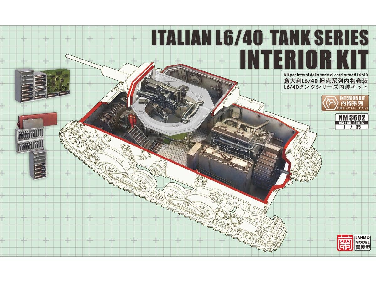 Italian L6/40 Light Tank Series Interior Kit