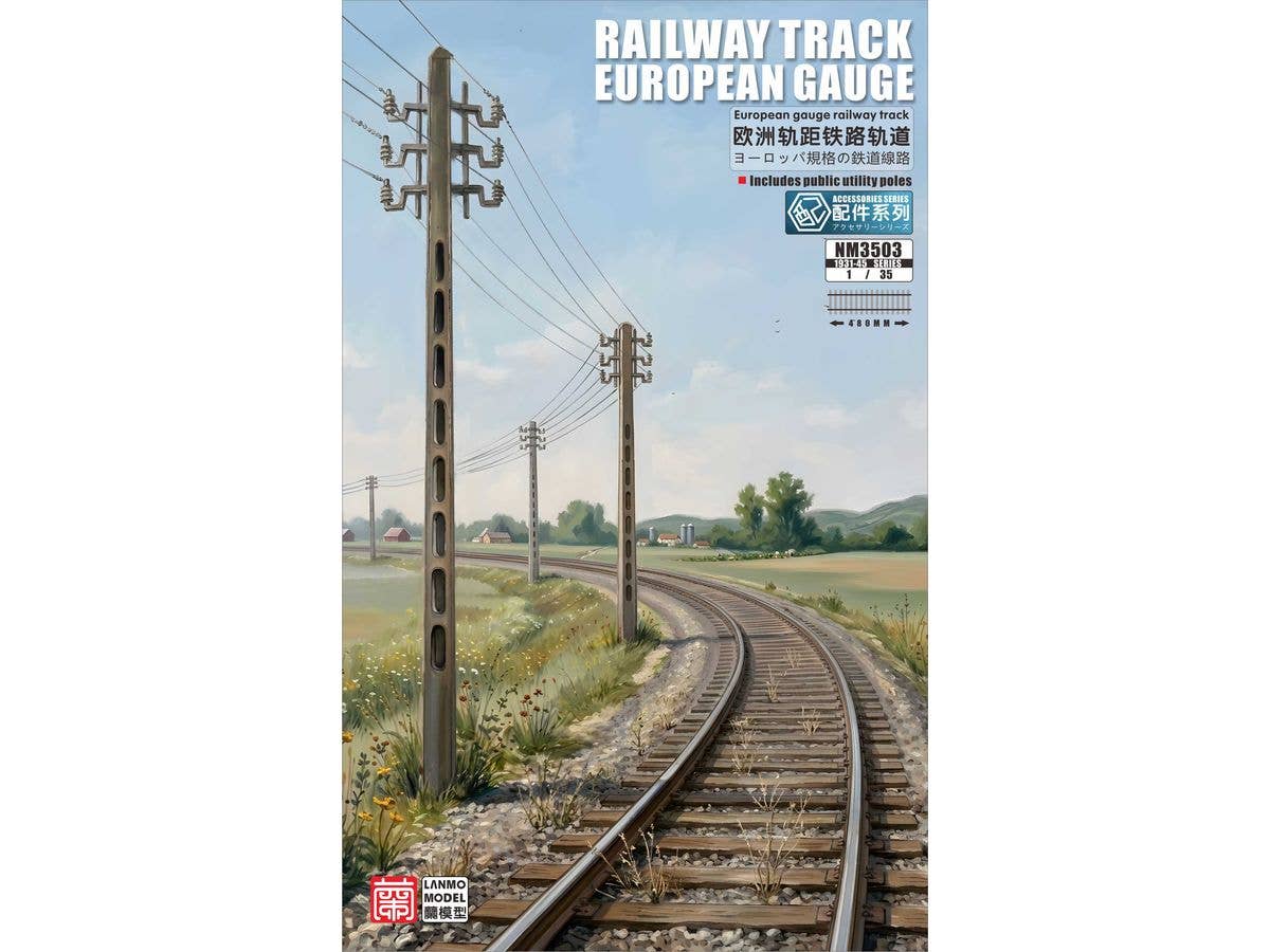 RAILWAY TRACK EUROPEAN GAUGE