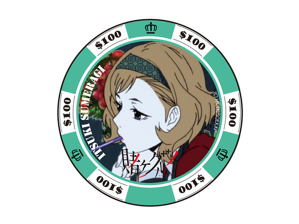 Kakegurui - Compulsive Gambler Can Badge (Chip Ver.) Itsuki Sumeragi