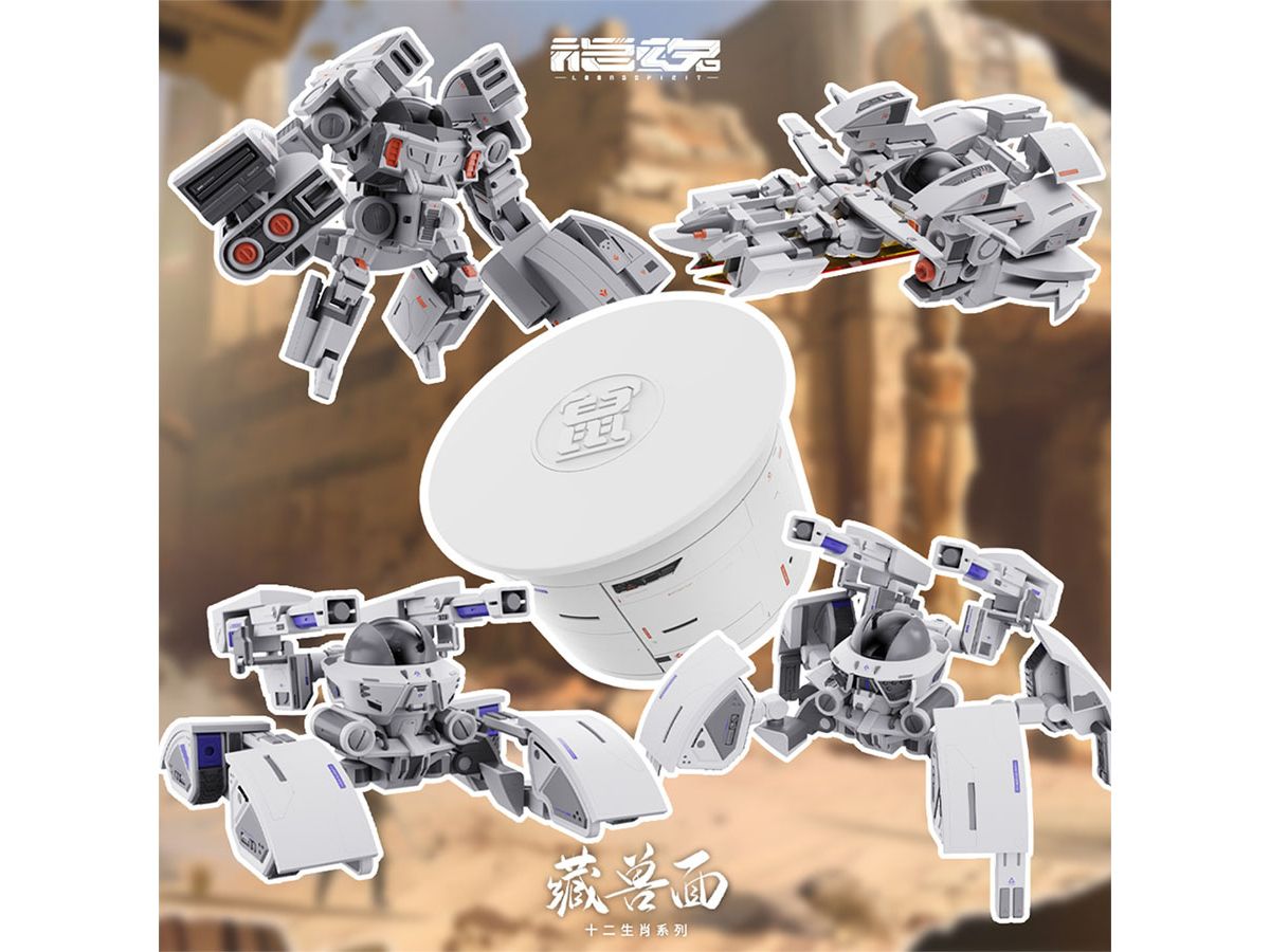 Zodiac Transformer Noodle: Little Rat Non-Scale Plastic Model Kit