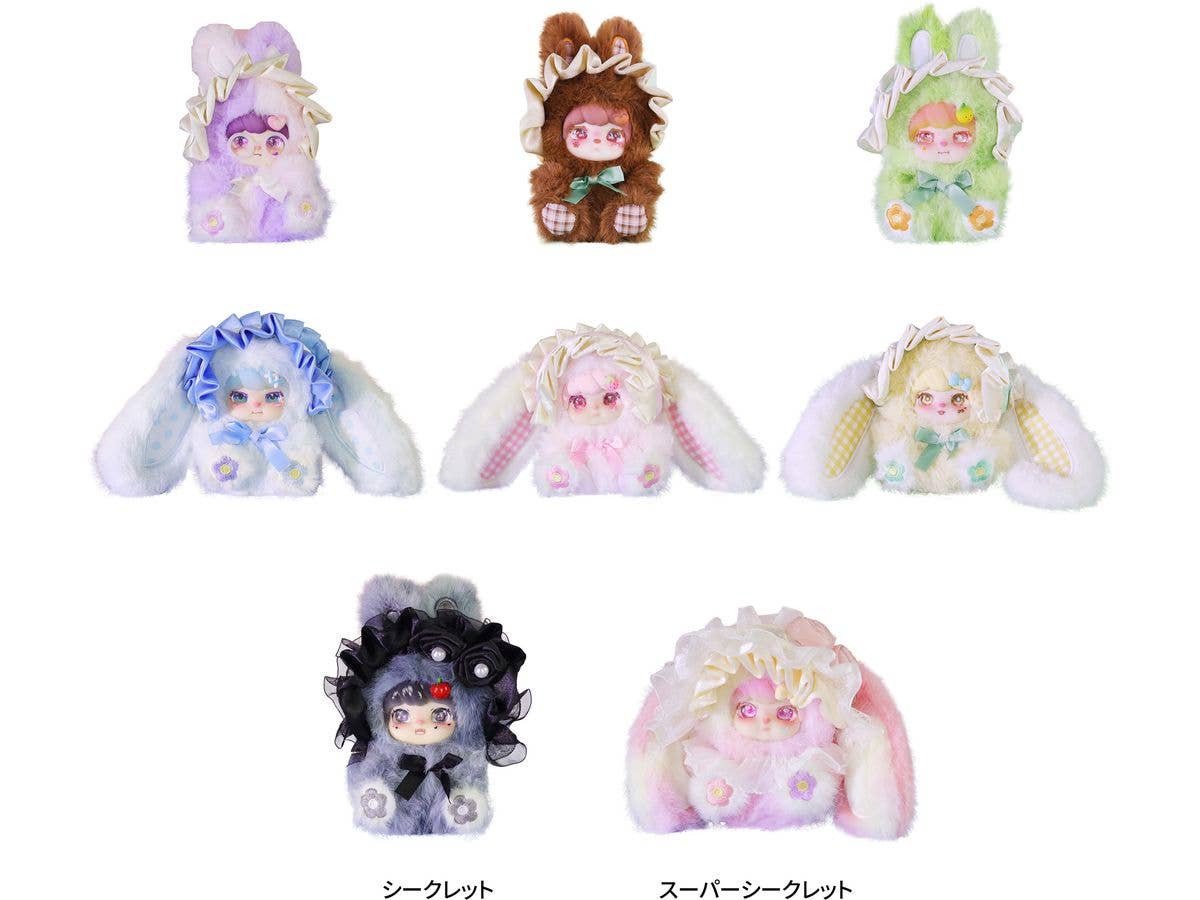 LOKIKI Morrow Floral Series Trading Plush 1Box 6pcs