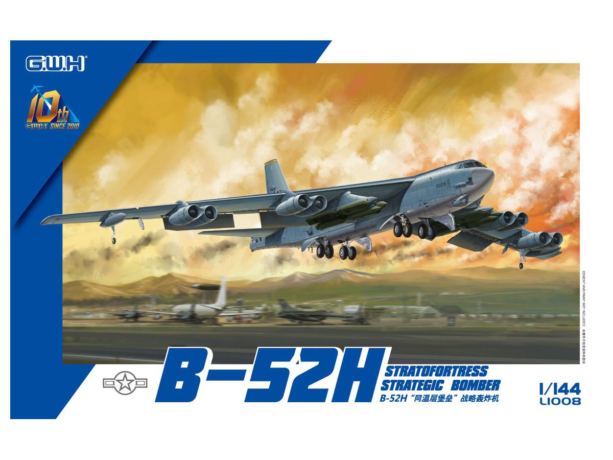 US Air Force B-52H Strategic Bomber