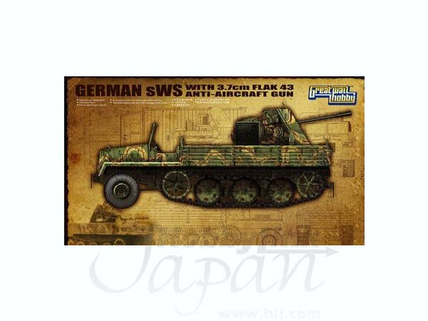 German sWS with 3.7cm FlaK43 Anti-Aircraft Gun | HLJ.com