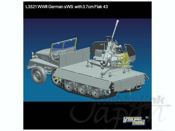 German sWS with 3.7cm FlaK43 Anti-Aircraft Gun | HLJ.com