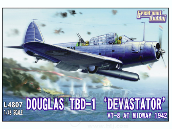Douglas TBD-1 Devastator VT-8 at Midway 1942