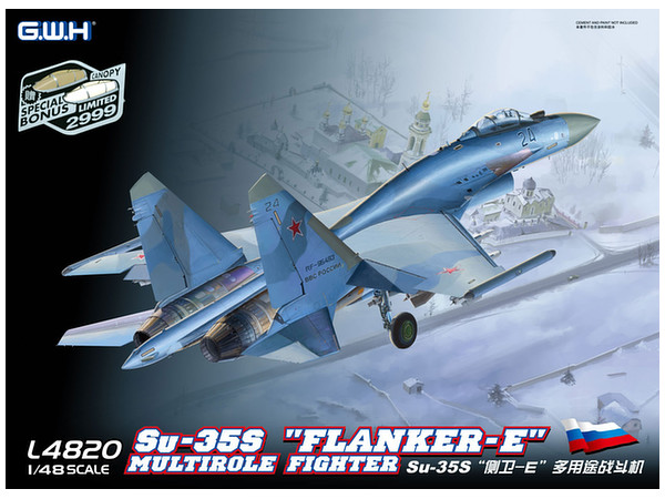 Su-35S "Flanker-E" Multirole Fighter First Version