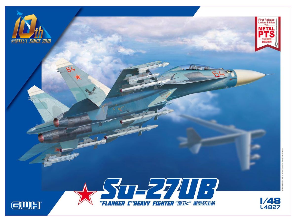 Su-27UB Flanker C
