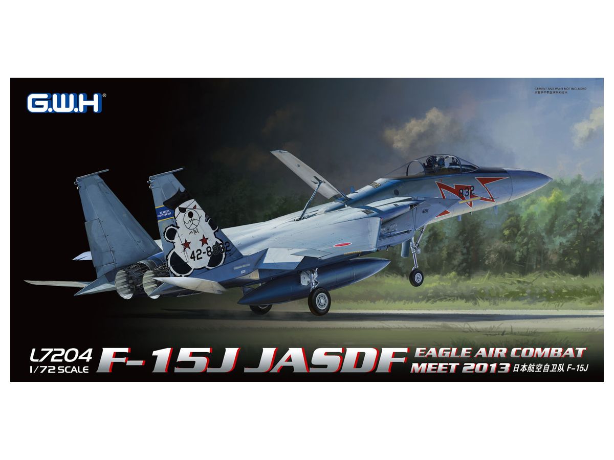F-15J JASDF Air Combat Meet 2013