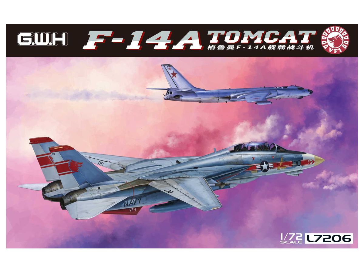 USN F-14A Tomcat