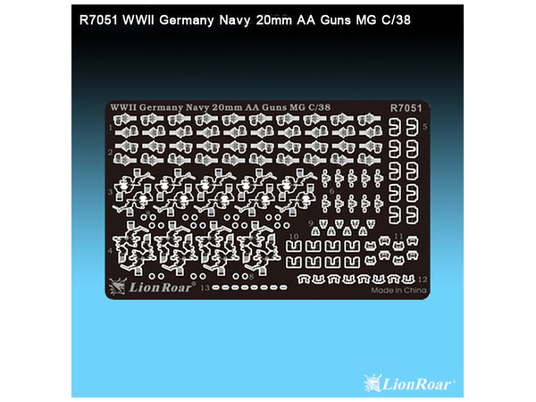 WWI German Navy 20mm Anti-Air Guns MG C/38