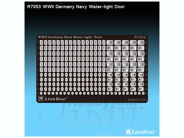 WWII German Navy Water-tight Door